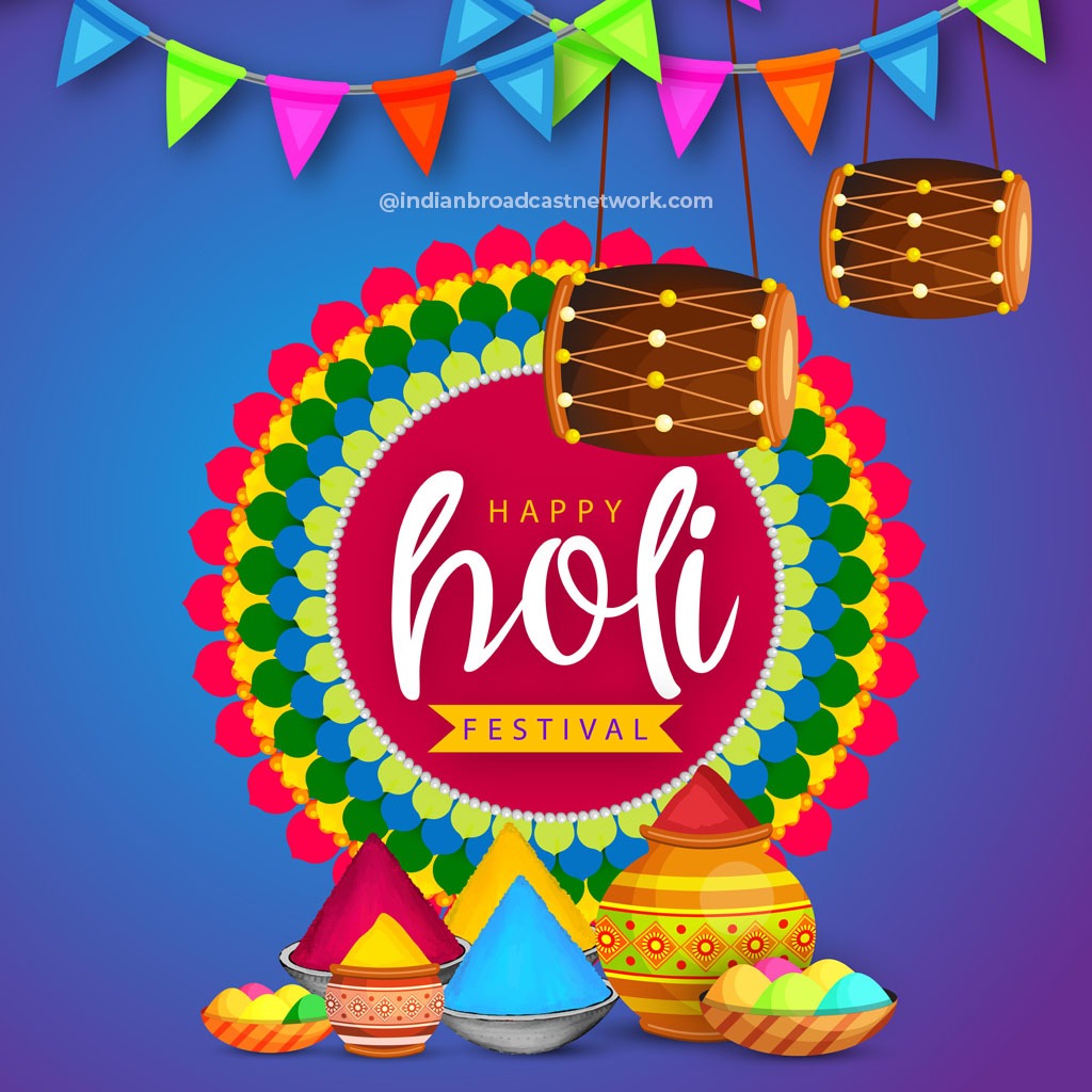 Happy Holi 2022 – Special Greetings, Wallpapers and Whatsapp Status
